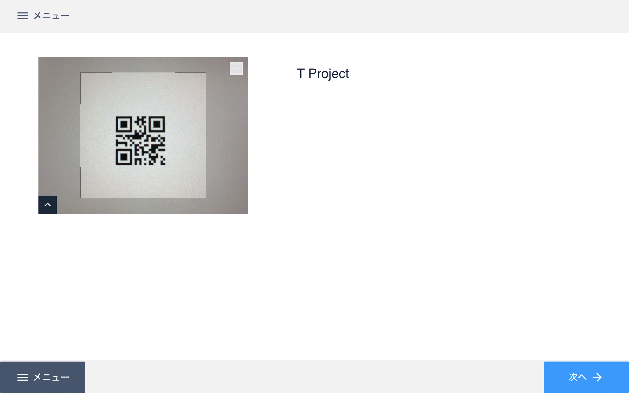 Image (2).jfif