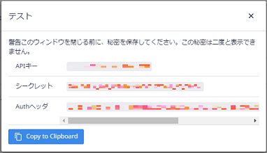 API2.png