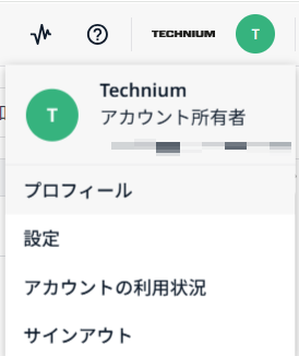 APIドキュメント.png