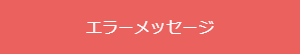 mceclip0.png