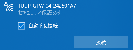 01_IOGateway________.png
