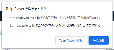 mceclip2.png