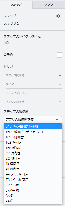 mceclip2.png