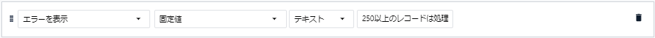 mceclip10.png