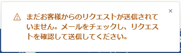 Zendesk_____.png