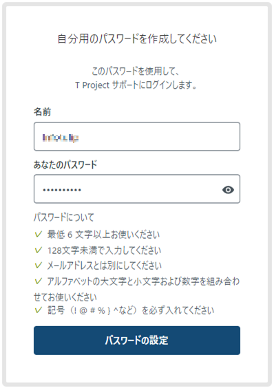 Zendesk____.png